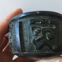 Récipient antique chinois