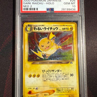 Carte Pokémon Dark Raichu holographique de la série Neo 2
