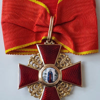 Superbe commandeur ordre de sainte anne de Russie à titre civil en or