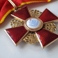 Superbe commandeur ordre de sainte anne de Russie à titre civil en or