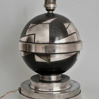 Lampe de table Art Déco en dinanderie, vers 1920-1930