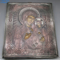 Icône ancienne de l'empire russe en argent massif et bois peint à la main, 28x24cm, circa 1880