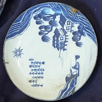 Ancienne Assiette Plate Antique, Chinois, Chinese ceramic Porcelaine, Vintage