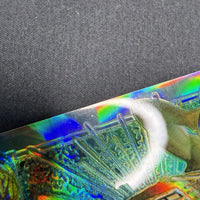 Topps finest michael jordan refractor