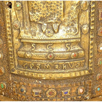 Tabernacle cuivre repoussé Saint Germain orthodoxe byzantin Croisade XIXème