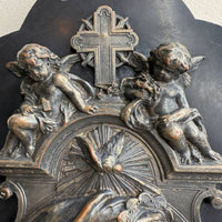Bénitier En Bronze Argenté Représentant Le Baptême De Jésus.19ème siècle