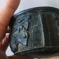 Récipient antique chinois