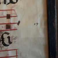 Feuille encadrée d'un antiphonaire, manuscrit enluminé en latin