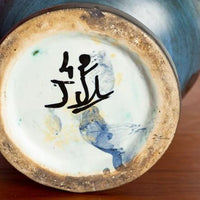Vallauris Vase Moderniste