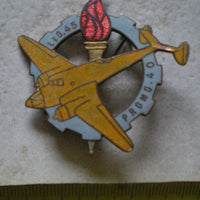 Insigne aviation escadrille bombardier 1940 ww2