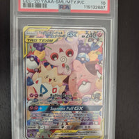 Carte à collectionner Pokémon de la série Sun & Moon