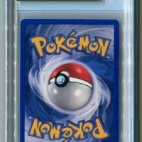 Carte Pokémon Dracaufeu Holo de l'extension Skyridge