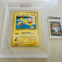 CARTE POKÉMON JUMBO EXCEPTIONNELLEMENT
