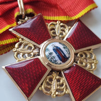 Superbe commandeur ordre de sainte anne de Russie à titre civil en or