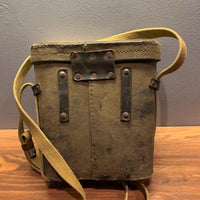 Jumelles bâche étui et accessoires complet d'origine