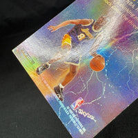 Skybox kobe bryant 1997 « thunder & lightning » premium 2ème année rc 7  15