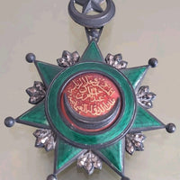 Insigne Ordre du Nichan Iftikhar - Tunisie-Empire Ottoman - Argent & Émail-