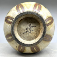 LOUIS LOURIOUX VASE GRES BOGUE CHATAIGNIER