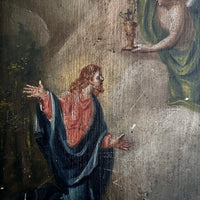 Tableau Ancien Agonie Jésus Christ Jardin des Oliviers Peinture Religieuse 18ème