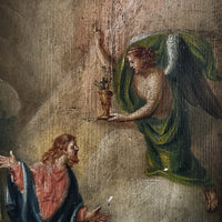 Tableau Ancien Agonie Jésus Christ Jardin des Oliviers Peinture Religieuse 18ème