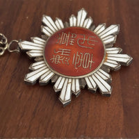 BEAU COMMANDEUR DE L'ORDRE du GRAIN d'OR REPUBLIQUE DE CHINE EN VERMEIL
