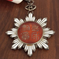 BEAU COMMANDEUR DE L'ORDRE du GRAIN d'OR REPUBLIQUE DE CHINE EN VERMEIL