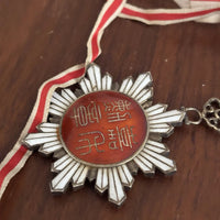 BEAU COMMANDEUR DE L'ORDRE du GRAIN d'OR REPUBLIQUE DE CHINE EN VERMEIL