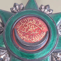 Insigne Ordre du Nichan Iftikhar - Tunisie-Empire Ottoman - Argent & Émail-